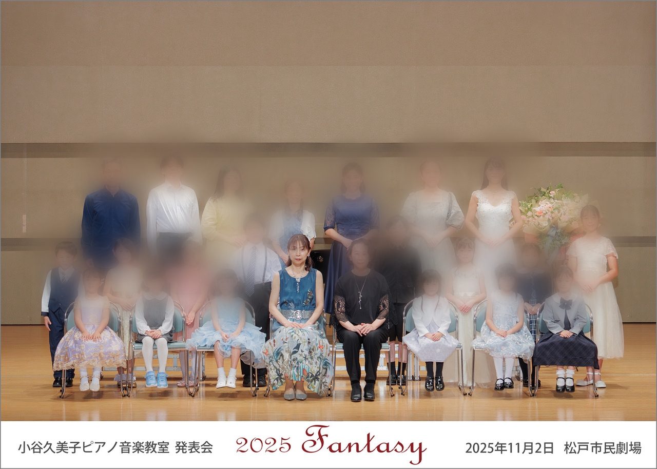 kumiko-kotani-pianoressonroom ページ！