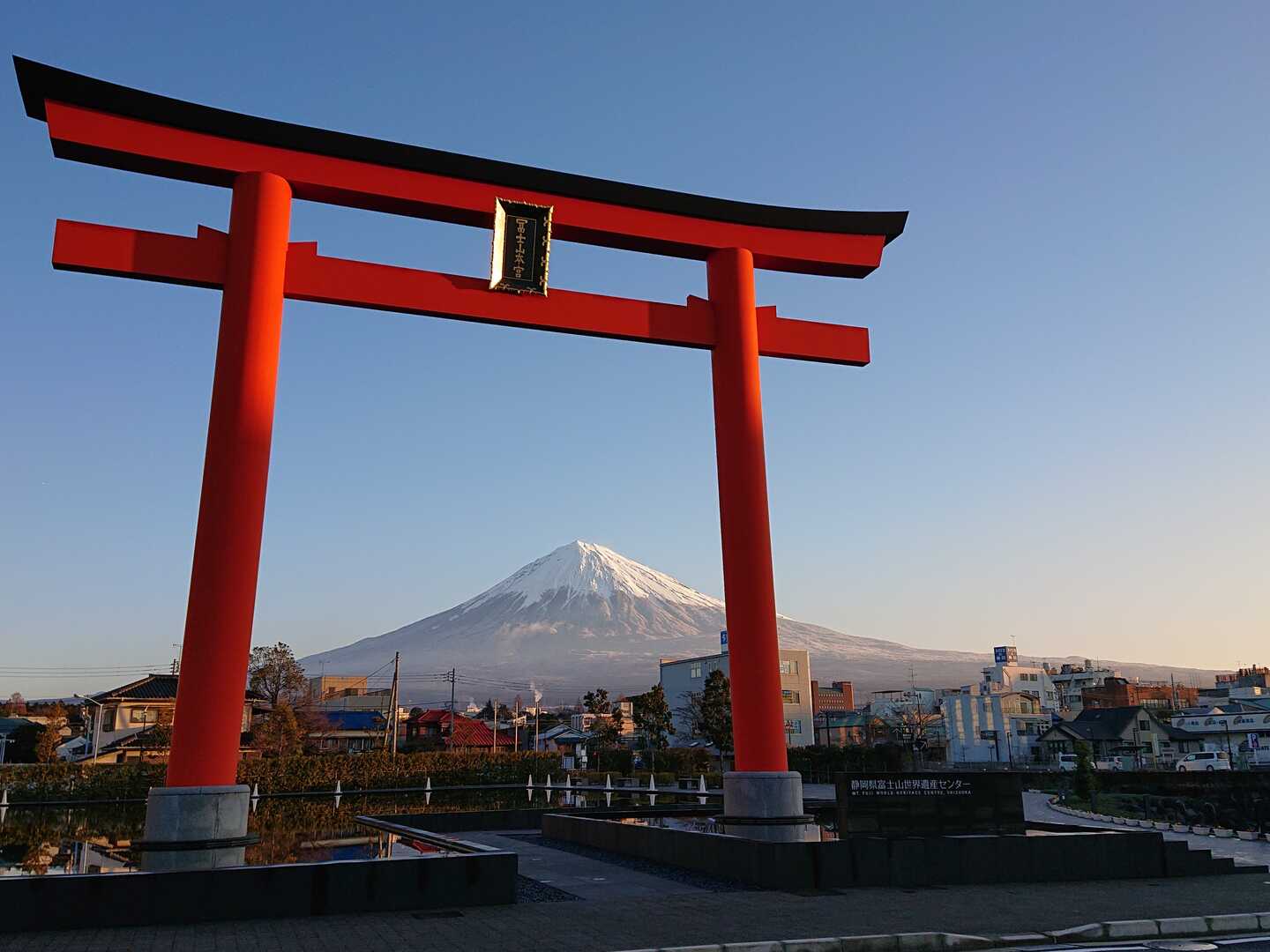 新時代の大変換期には天に志が通じる！