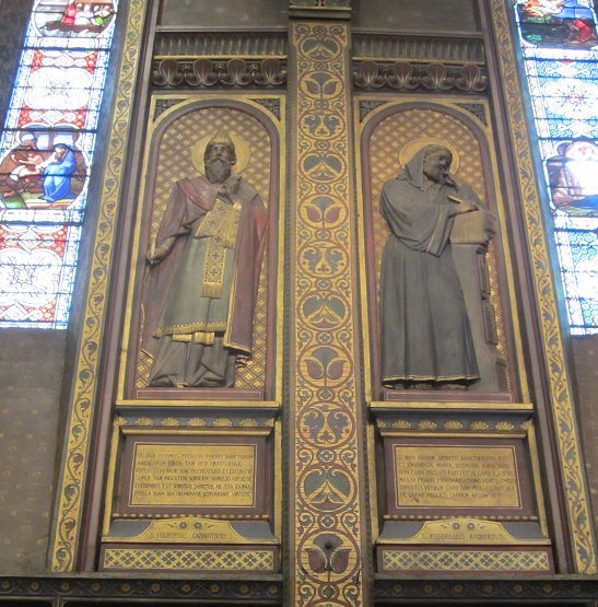 Détails des reliefs de la nef : les Pères de l'Eglise et leurs citations à propos de l'Immaculée Conception