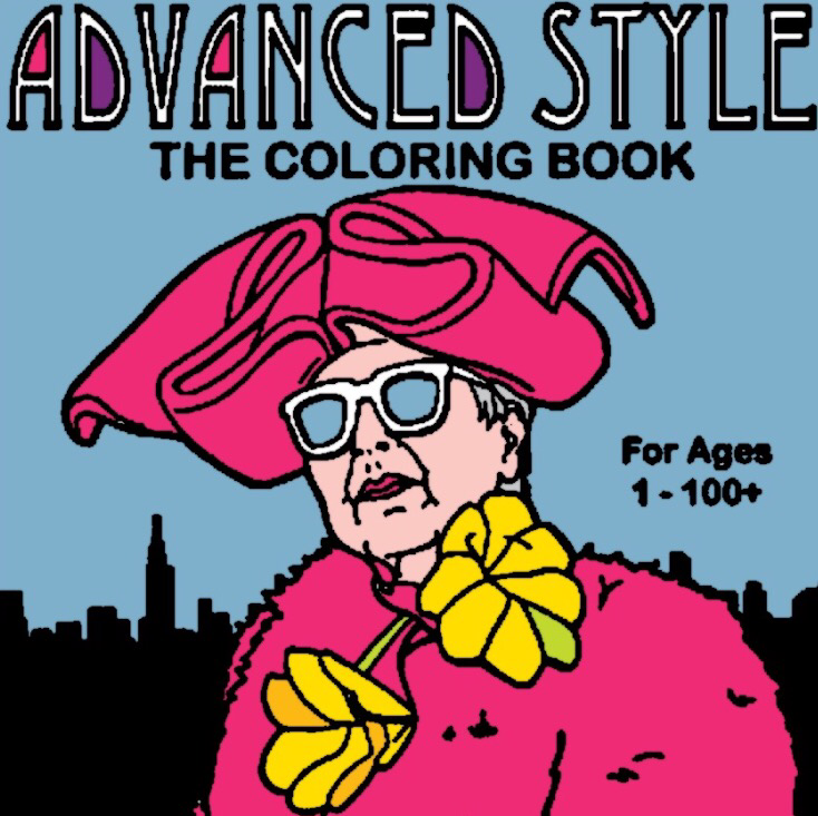 2017 coloring book