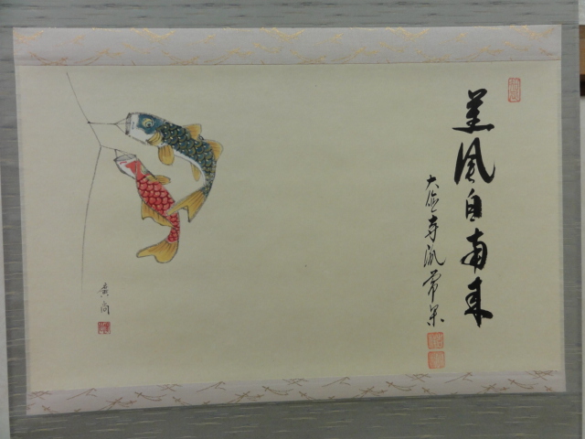 作品紹介vol.40 - chikuzen358 ページ! 作品紹介vol.40 - chikuzen358 ページ!