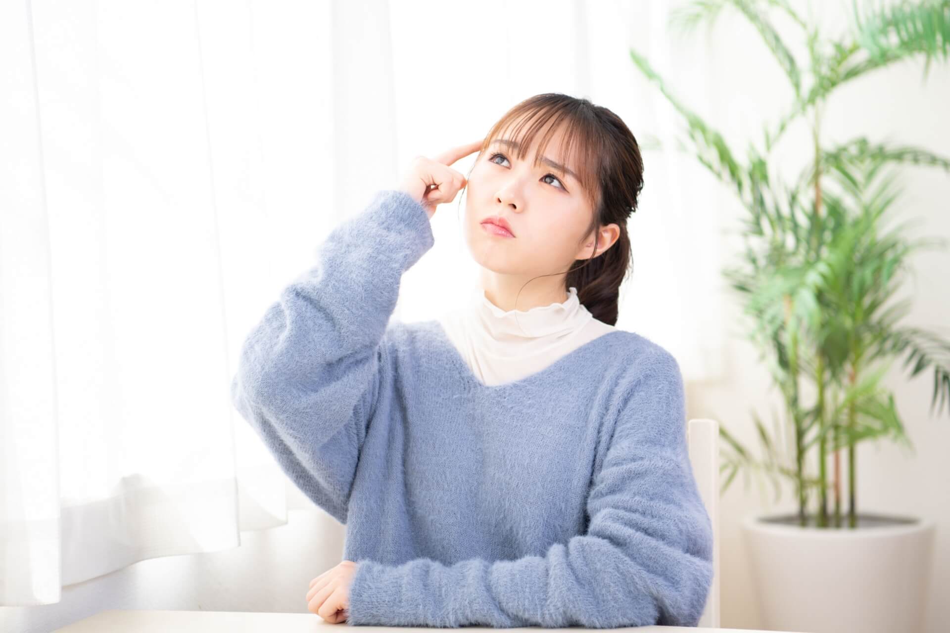 「〇〇さんから”自分とは意見が違う”と、否定された」それって、本当ですか？