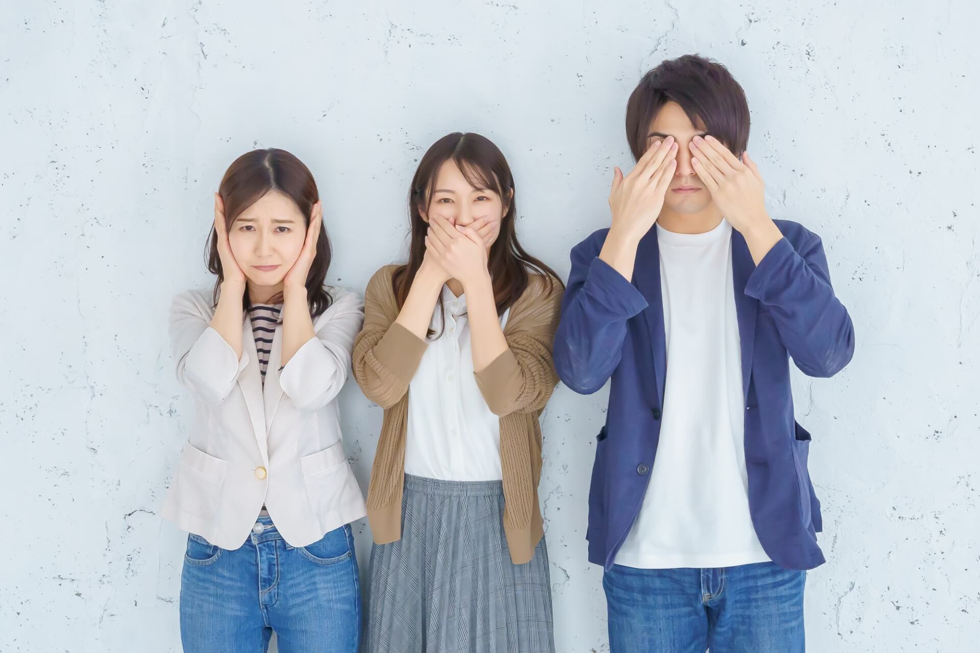 噂話で傷ついた過去があるからこそ伝えたい。心を癒すためのヒント