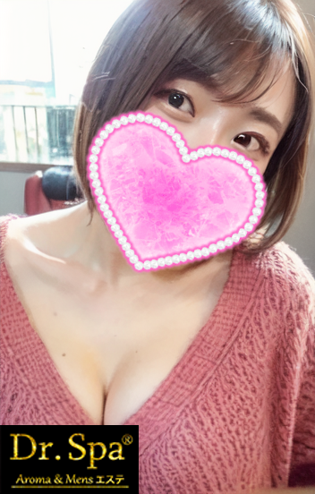 Dr.spa　北大阪本店　しずく先生（26） 身長 173cm