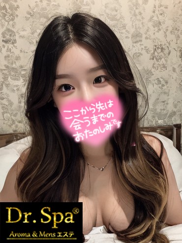 Dr.spa　京阪　新堂りか(33)  　身長 157cm