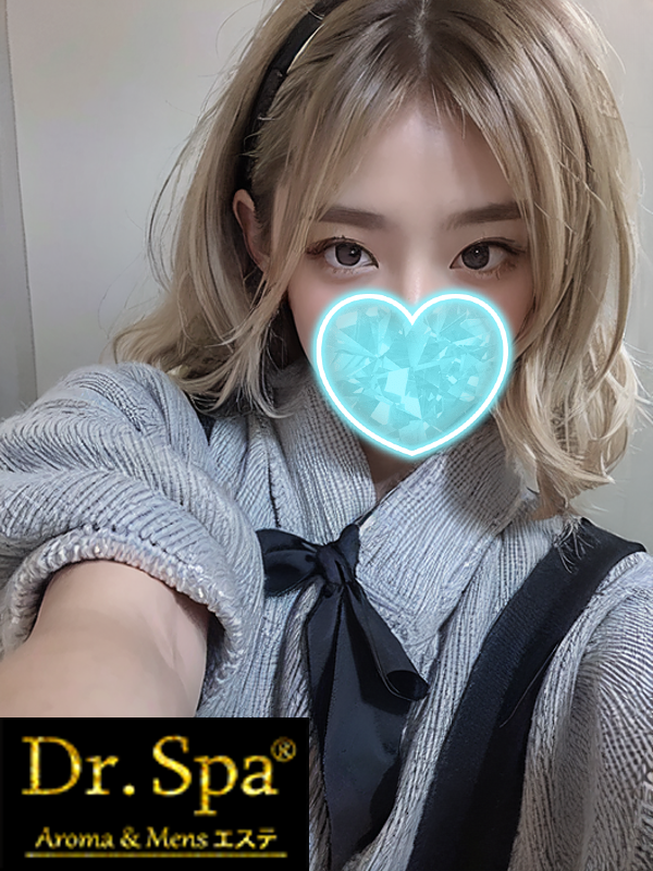 Dr.spa　本町淀屋橋　涼宮かれん(29)  身長 162cm