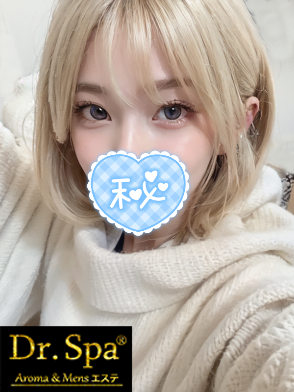 Dr.spa　本町淀屋橋　七海そら(28)  身長 166cm 