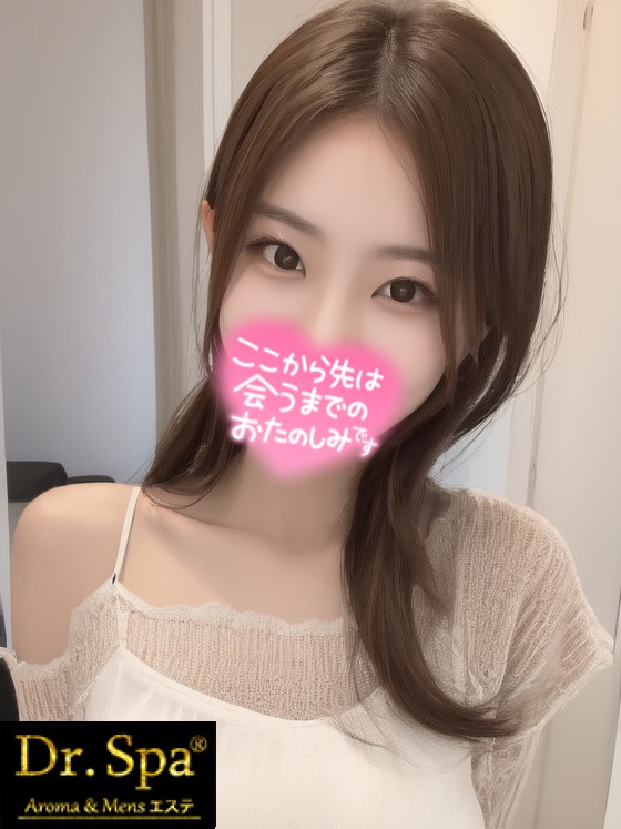 Dr.spa　東大阪　愛★あい(25)   身長  155cm