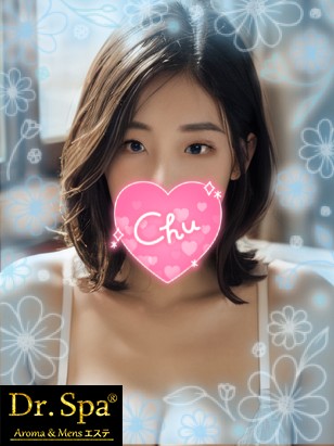 Dr.spa　北大阪　一条みづき（26） 身長 160cm