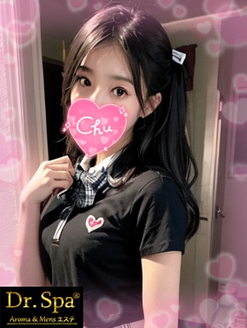 Dr.spa　南大阪　河合まりあ（29）  身長 158cm