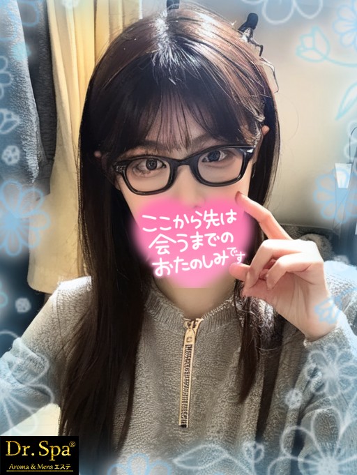 Dr.spa　なんば　聖来★せいら（29）　身長 144cm
