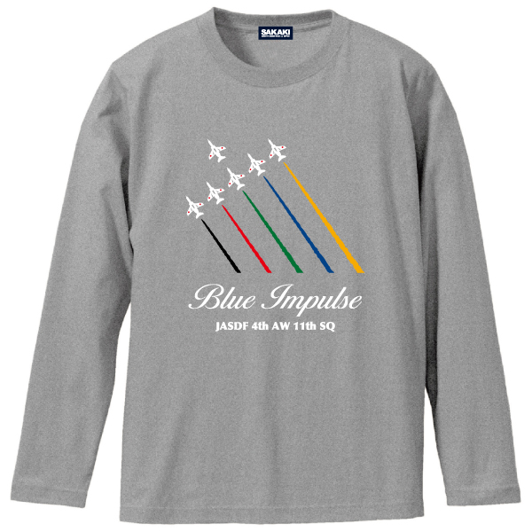 Blue Impulse (Leader's benefit / Color smoke) Long Sleeve T-shirt
