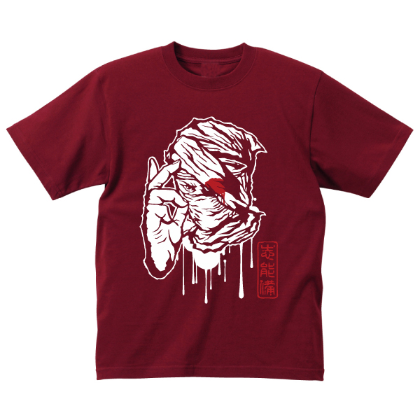 Ninja (Shinobi) T-shirt