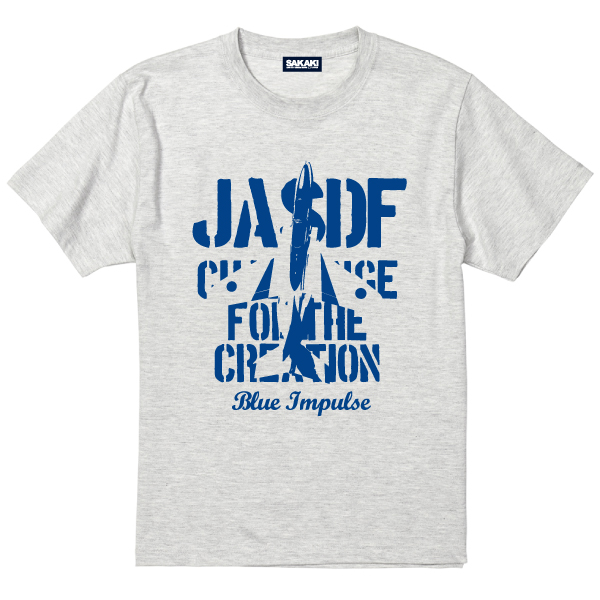 Blue Impulse T-shirt