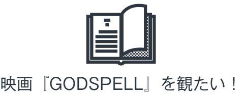100以上 ペイント スペル ペイント 英語 スペル Jpgazostyle