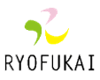 ryofukai-kashiwa ページ！