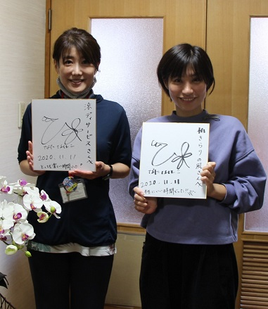 ひなたなほこさん来所
