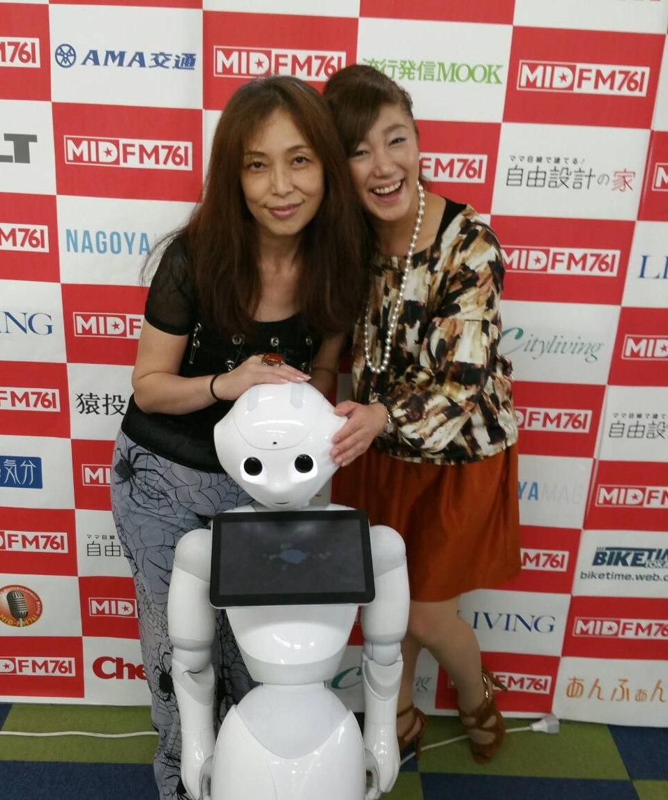 ラジオにレギュラー出演、パーソナリティの愛ちゃんと