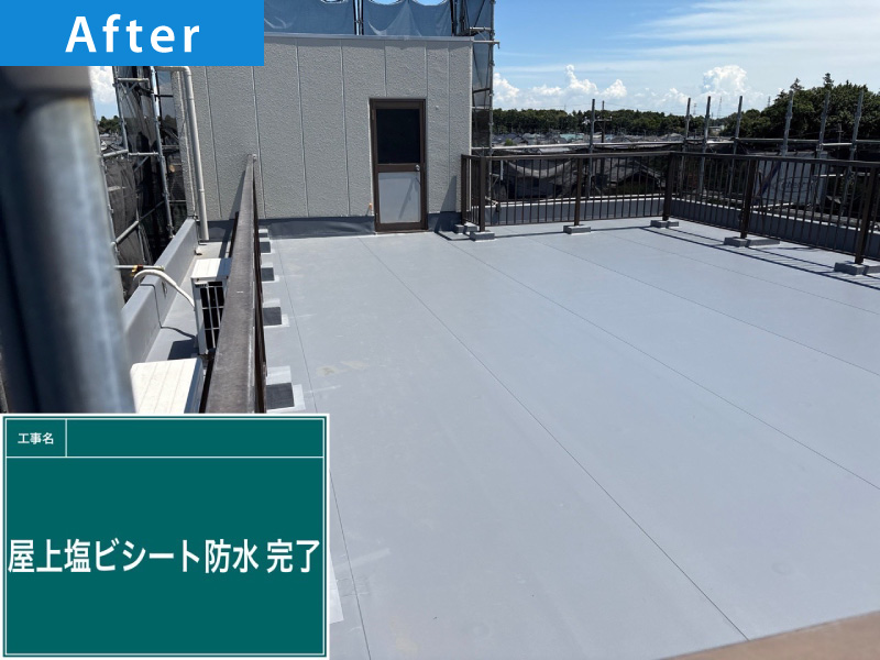 【施工事例】屋上塩ビシート防水の工事後写真｜千葉県野田市の集合住宅