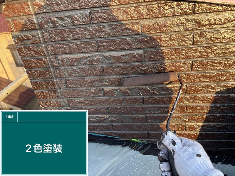 外壁塗装：２色柄模様付け塗装