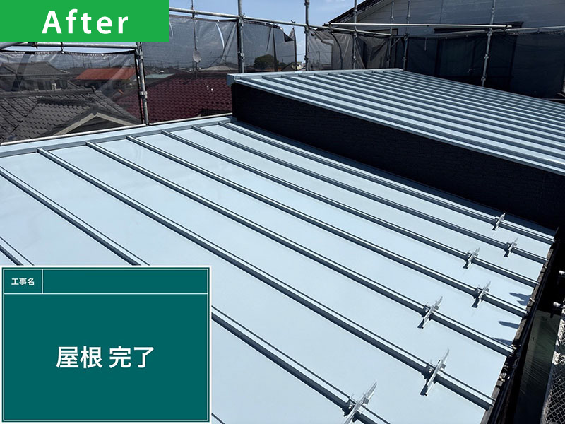 【屋根塗装の施工事例】アフター写真｜越谷市相模町