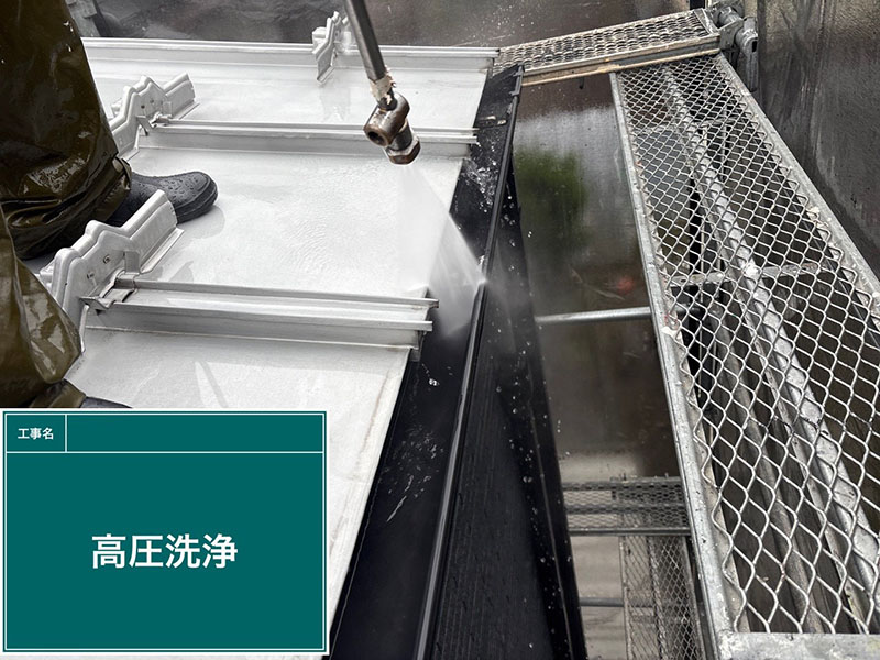 高圧洗浄：一軒家の雨樋