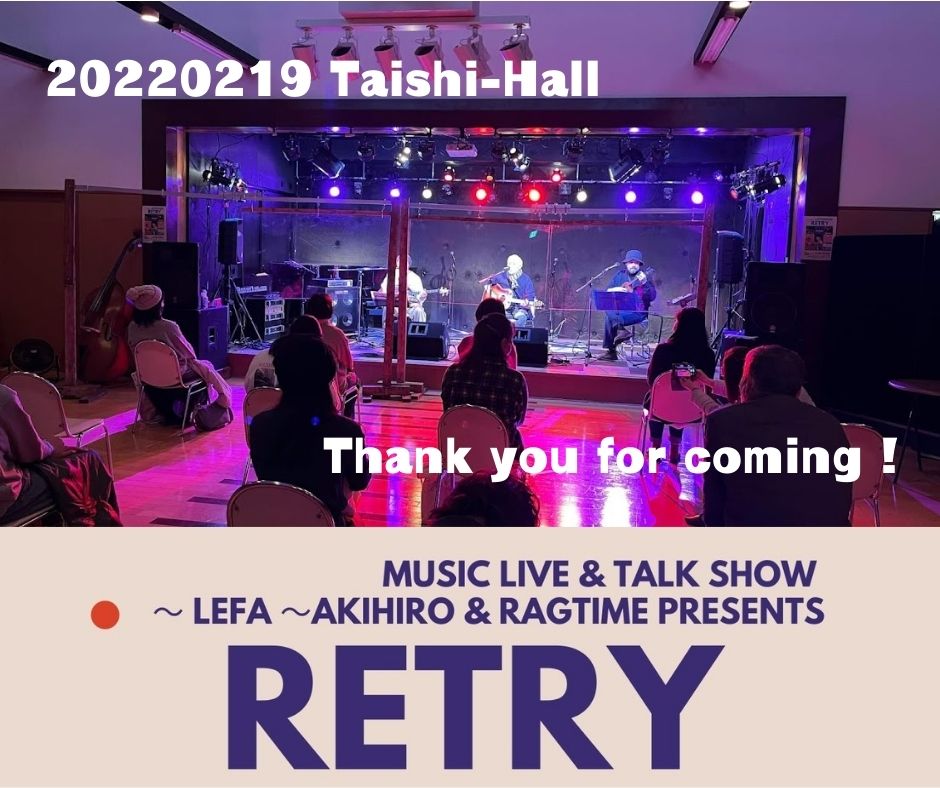 Retry！Music Live & Talksh-Hall