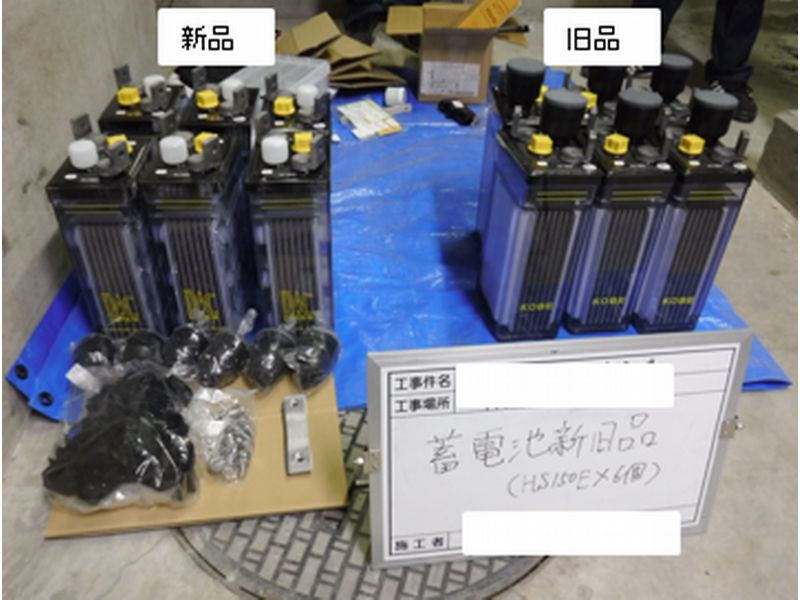 非常用発電機が動かない原因で一番多いのは？