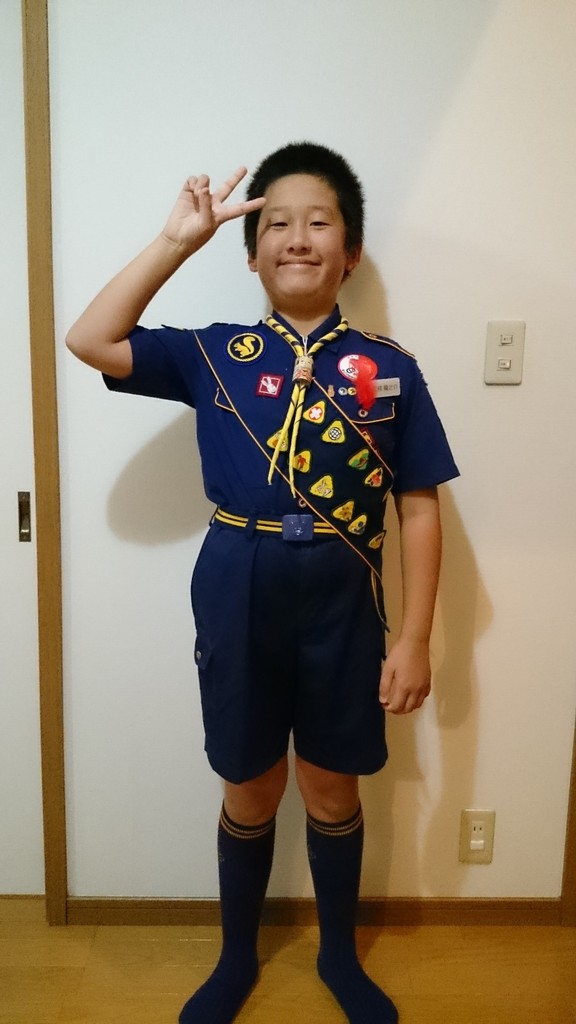 泉第1団カブスカウトチャレンジ章完修 - 日本ボーイスカウト宮城県連盟