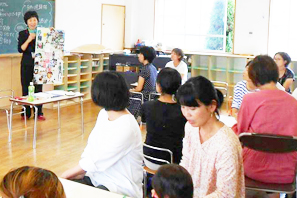 JCOコミュニケーション講師・ドリームマップ普及協会 認定ドリマ先生ハッピーさんの夢応援☆想いを「言葉」にするミュニケーションで 自分が変わると仕事も家庭も うまくいく