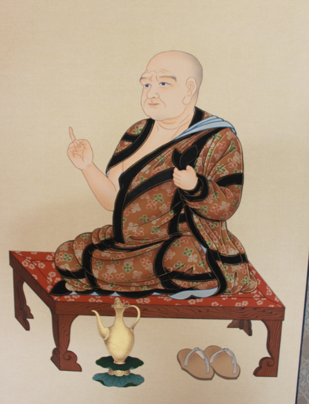 真言宗八祖大師尊像 - トップページ 真言宗八祖大師尊像 - トップページ