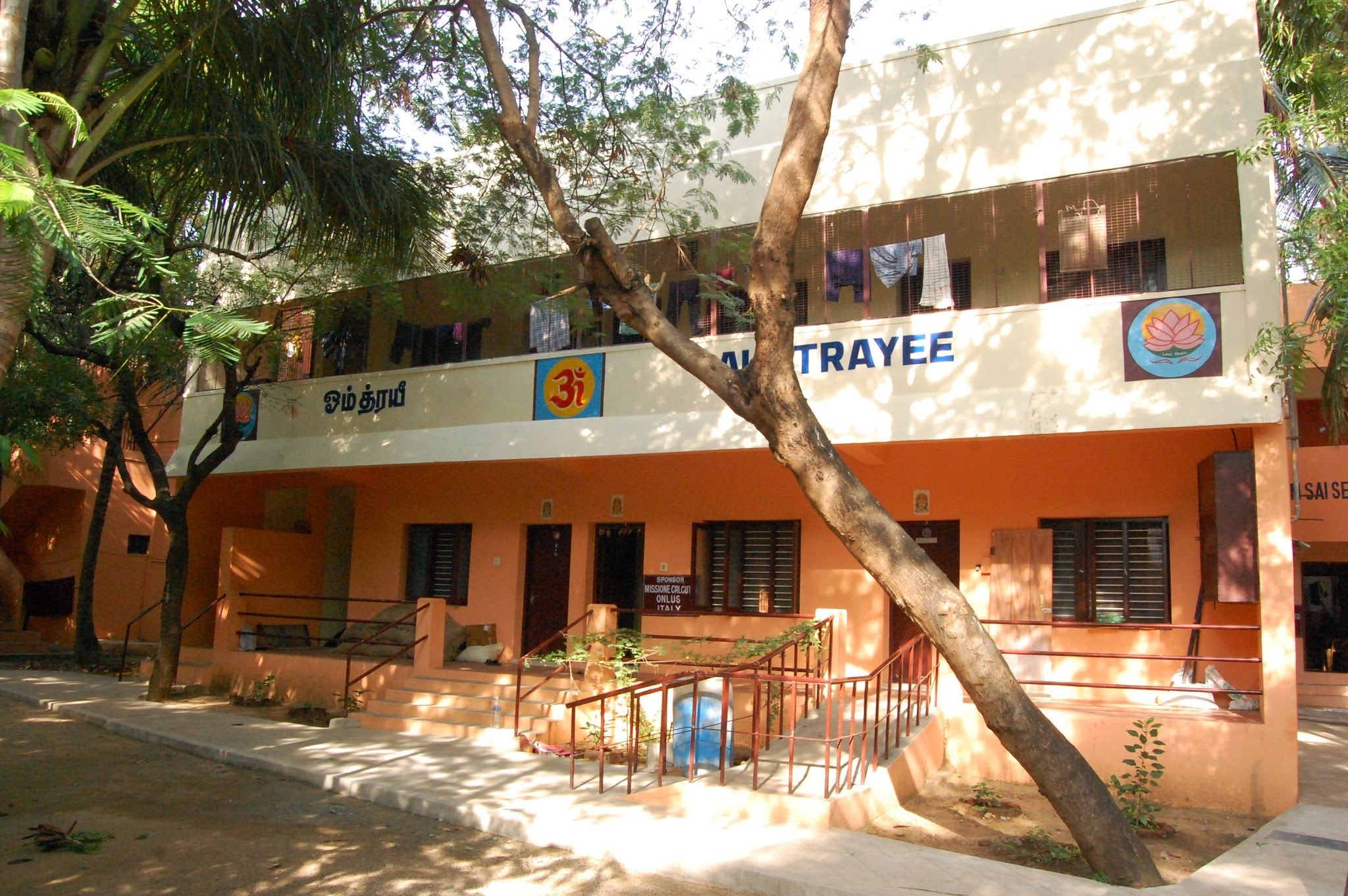 Boys' Hostel 