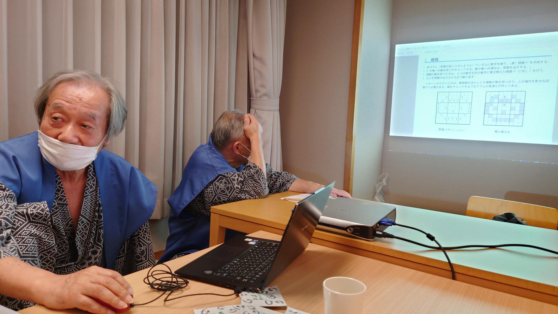 Kobayashi: About the program that creates Suneko