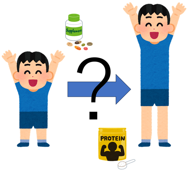 子供の身長を伸ばすための睡眠科学