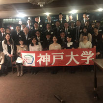 若手の会の交流