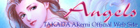 Akemi Takada's Official Site: Angels