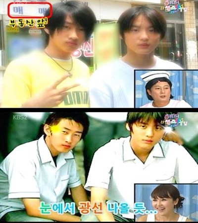 Super Juniorウニョク シア ジュンスと子供の頃にダンスチームを結成 J Apprend Le Coreen Avec Shinee Super Juniorウニョク シア ジュンスと子供の頃にダンスチームを結成 J Apprend Le Coreen Avec Shinee