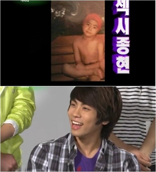 Shineeジョンヒョン 幼少期 セクシージョンヒョン 写真公開 子供の頃の方がもっと可愛い J Apprend Le Coreen Avec Shinee Shineeジョンヒョン 幼少期 セクシージョンヒョン 写真公開 子供の頃の方がもっと可愛い J Apprend Le Coreen Avec Shinee