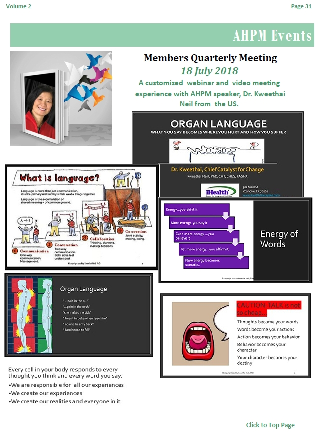 APHM Members Quarterly Meeting, July 2018: Organ Language, first page