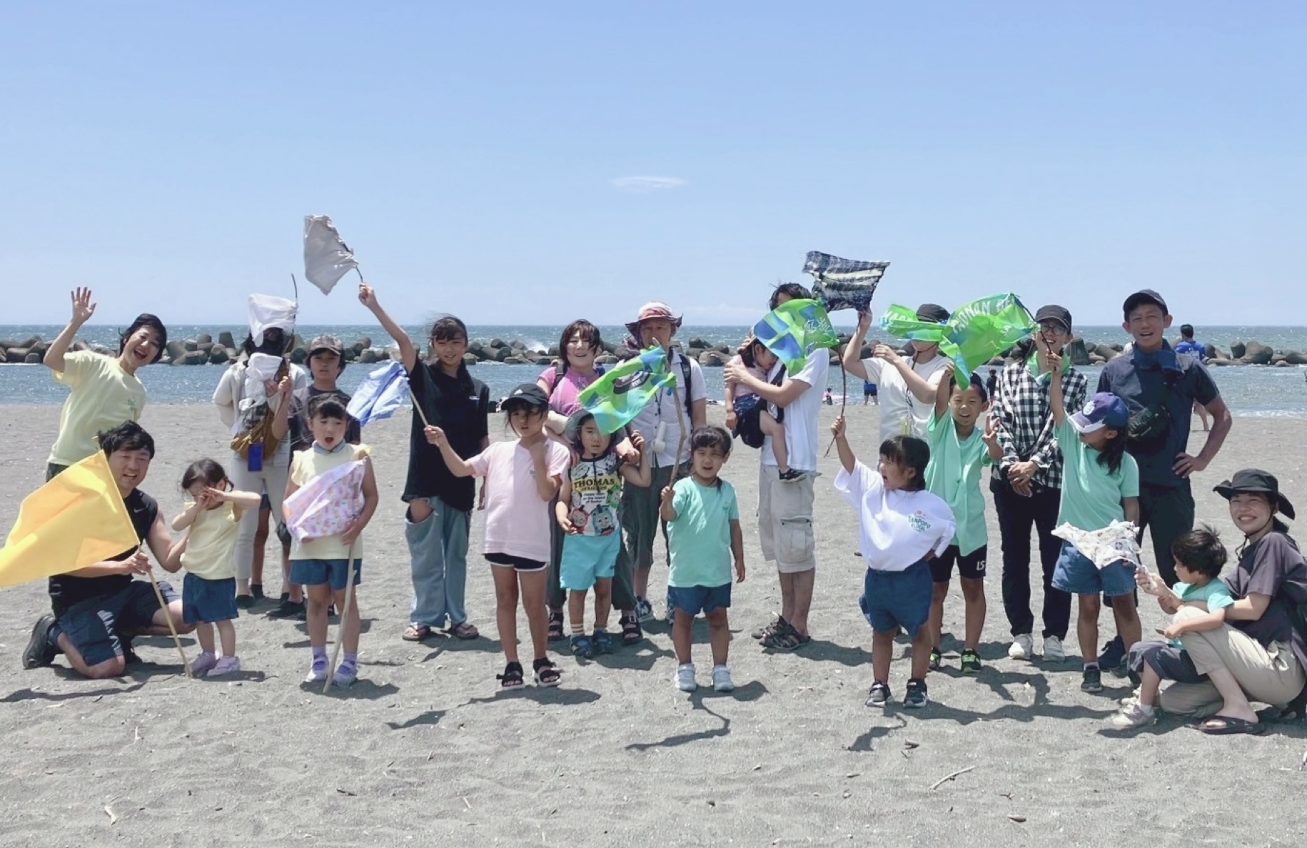 平塚海岸｜6/6(土）ライフセーバーと学ぶ海の安全・環境・英語体験イベント