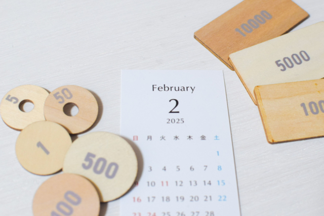 令和7年2月人事労務の業務カレンダー