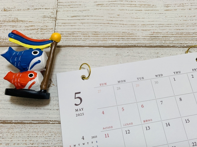 令和7年５月人事労務の業務カレンダー