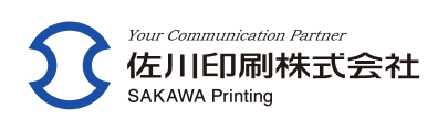 佐川印刷株式会社（本社：愛媛県松山市）