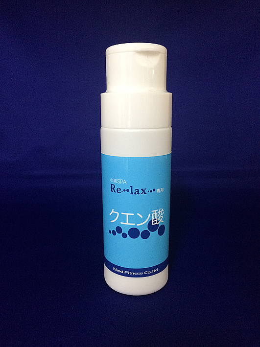 水素風呂製品 - 新型光触媒のオペス『エコ専門店』 水素風呂製品 - 新型光触媒のオペス『エコ専門店』