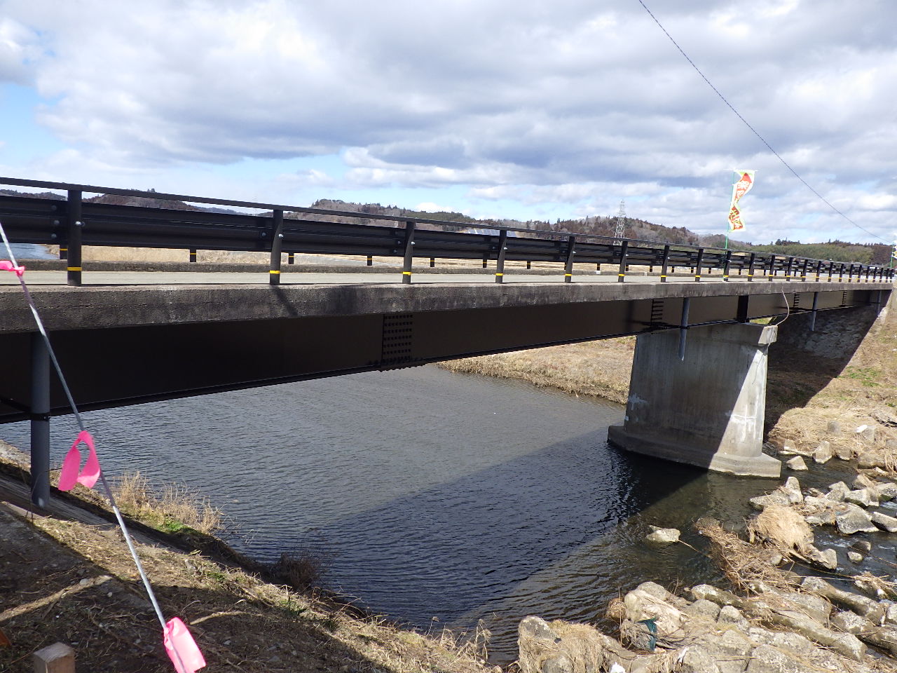 三森橋　道路メンテナンス事業 三森橋補修工事