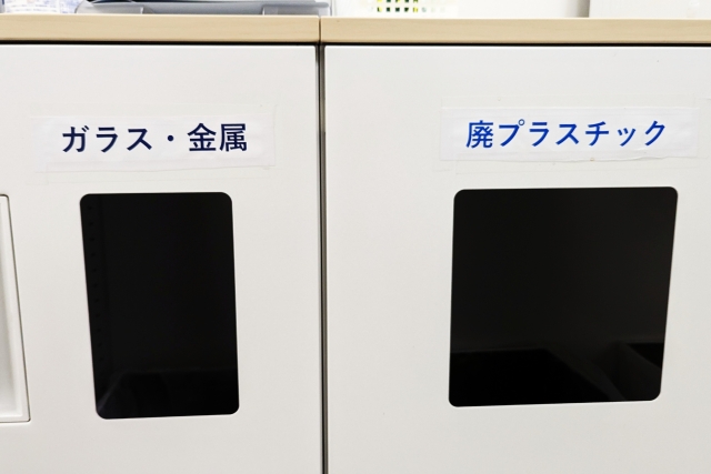 許認可申請に伴う経営診断