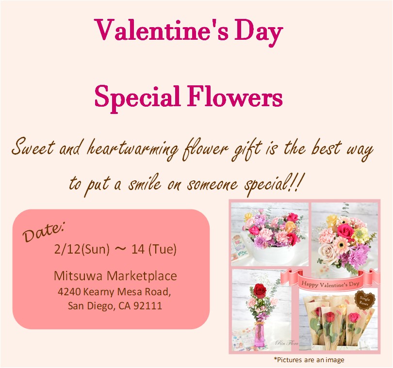 Valentine's Day Flower Sale Rin Flora Wedding & Event Florist in