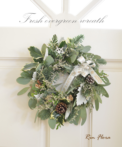 Fresh Evergreen Wreath Rin Flora Wedding & Event Florist in San Diego