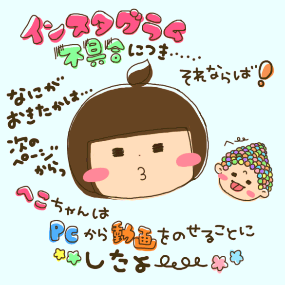 Home 最新情報 Keycocco Home 最新情報 Keycocco