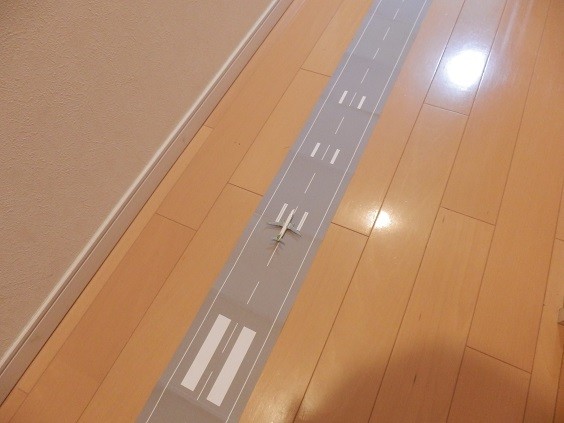 滑走路　模型